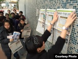 明报员工发起“搁笔1小时行动”表达抗议（明报职工协会Facebook图片）