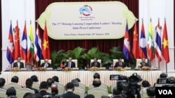 Leaders attend the summit of Lancang Mekong Cooperation in Phnom Penh on January 10, 2018. (Aun Chhengpor/VOA Khmer)