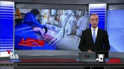 روی خط: بحران فزاینده کرونا در ایران؛ رونق بازار سیاه واکسن و دارو