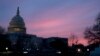 El Capitolio, en Washington, sede del Congreso de EE.UU., al amanecer del 9 de febrero de 2018.