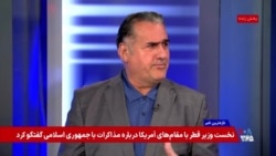چرا جمهوری اسلامی به‌رغم برقراری آتش‌بس به حملات خود به کشورهای منطقه ادامه می‌دهد