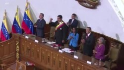 国会两党议员质疑美国对委内瑞拉政策