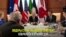 Лидеры "Большой семерки" договорились о мерах по борьбе с терроризмом