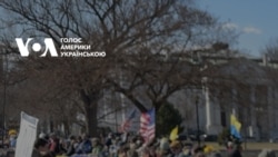 У Вашингтоні розгорнули гігантський український прапор.Відео У Вашингтоні розгорнули гігантський український прапор.Відео