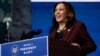 Wakil Presiden terpilih AS, Kamala Harris 