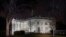 FILE - In this photo, a light rain falls outside the White House in Washington, Jan. 28, 2022. 