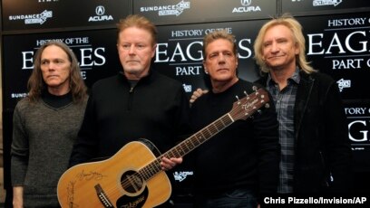 Eagles: Hotel California Tour Parking