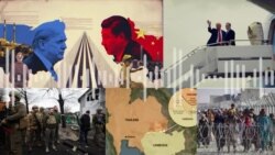 د امریکا غږ پښتو خبري خپرونه دلته اوریدای شئ.