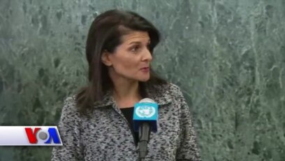 AQShning BMTdagi elchisi diplomat emas, siyosatchi
