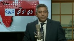 د ډیوه ریډیو د روانو چارو خپرونه په ټي وي