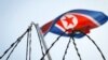 Amid Dispute, 2 Malaysian Nationals Allowed to Leave N. Korea