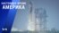 «Настоящее время. Америка» – 20 июля 2021