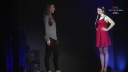 Տեխնոլոգիաների զարգացումը Լոս Անջելեսում