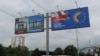 A view shows election billboards of the ruling Georgian Dream party, one of which depicts a devastated Ukrainian city contrasted against a peaceful Georgian one, in Tbilisi, Georgia September 27, 2024. 