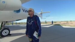 Richard Branson, pionnier de l'astro-tourisme