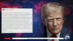 خبر ساعت ۲۰