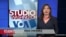Studio Washington