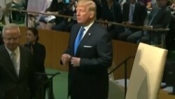 ტრამპის პირველი გამოსვლა გაეროში