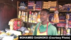 Musso jekulu geleya kama, ka wilikajo fanganbonda dala, Bamako