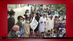 د ډیوه د روانو چارو خپرونه په ټي وي
