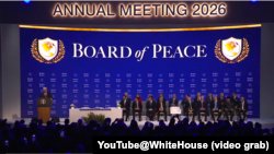 سخنرانی پرزیدنت ترامپ در مراسم امضای منشور تأسیس «هیئت صلح» برای غزه (۲ بهمن ۱۴۰۴)