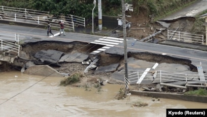 Japan Downpour Kills at Least 66, Strands 1,000