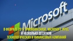 «Воздушные» деньги для мирового рынка