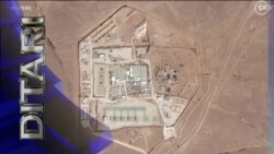 Ditari-Kongresi amerikan, ndikimi rus dhe kinez në Ballkanin Perëndimor