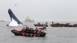 Batan Kore Gemisinde 300 kişi Kayıp