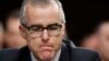 Fired FBI Official McCabe Kept Memos on Dealings With Trump