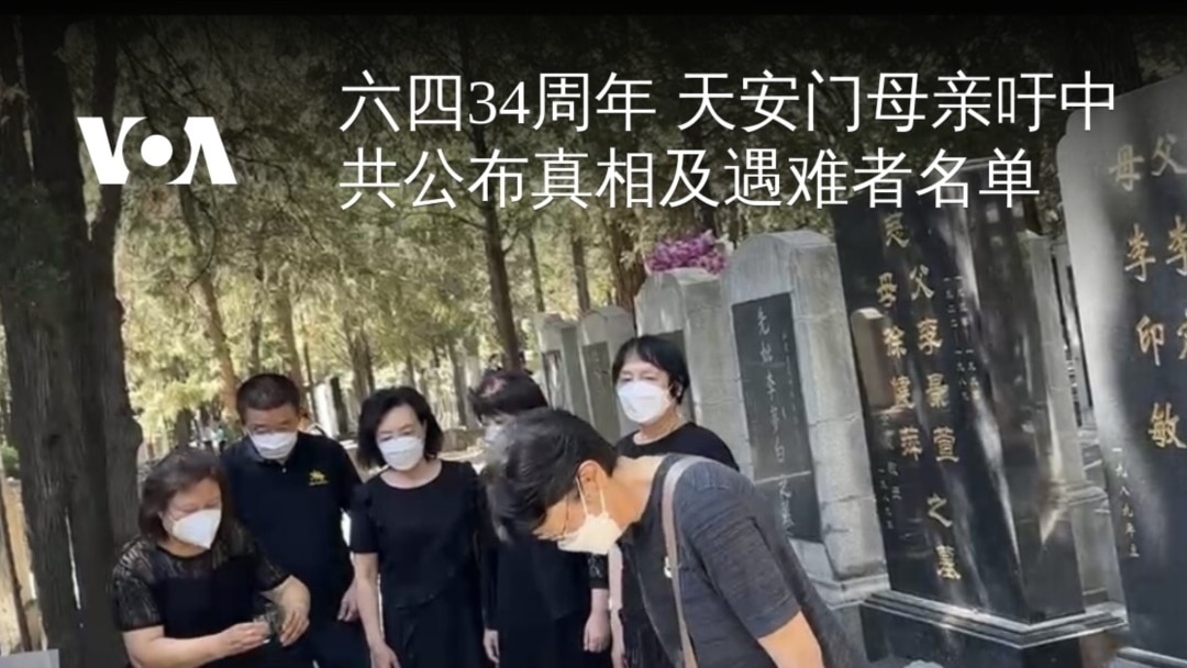 江戸時代　享保期　『役行者講式』南無供行役之君小角優婆塞　中野六右衛門古文書和本 波蘭17世紀「吸血鬼小孩」遺骸出土單腳被鎖上鐐銬防止復活害人