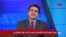 دادگاه فدرال آمریکا جمهوری اسلامی را در چند حمله تروریستی مسئول دانست؛ گفت‌وگو با مهدی عربشاهی