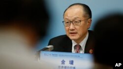 Jahon banki prezidenti Jim Yong Kim