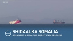 Qubanaha VOA