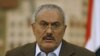 عبدالله صالح هواداران خود را به برپایی تظاهرات دعوت می کند
