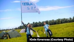 TeslaCamp – щорічний захід, що організовується командою Greencubator