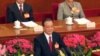 Chinese PM Dismisses Claims Beijing Keeping Currency Artificially Low