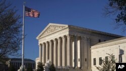 FILE - The U.S. Supreme Court building is seen in Washington, April 4, 2017.