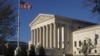 美国最高法院暂时拒绝干预DACA案