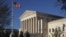 FILE - The U.S. Supreme Court building is seen in Washington, Apr. 4, 2017.
