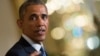 Obama akan Soroti Kebangkitan Ekonomi AS dalam Pidato Kenegaraan