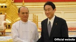 သမ္မတဦးသိန်းက ဂျပန်နိုင်ငံခြားရေးဝန်ကြီး Fumio Kishida အား နေပြည်တော်မှာ လက်ခံတွေ့ဆုံခဲ့စဉ်။ (မတ်လ ၂၄၊ ၂၀၁၄)