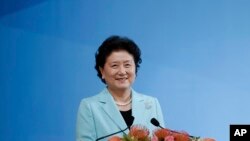 Wakil Perdana Menteri China Liu Yandong