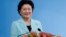 中国国务院副总理刘延东