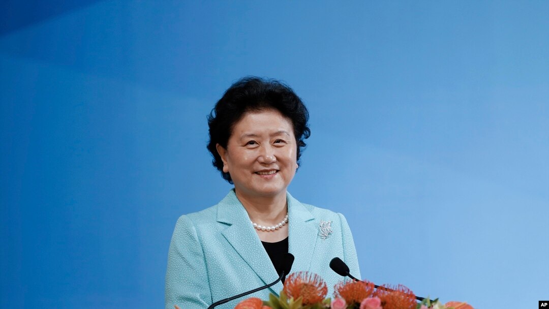 Wakil Perdana Menteri China Liu Yandong