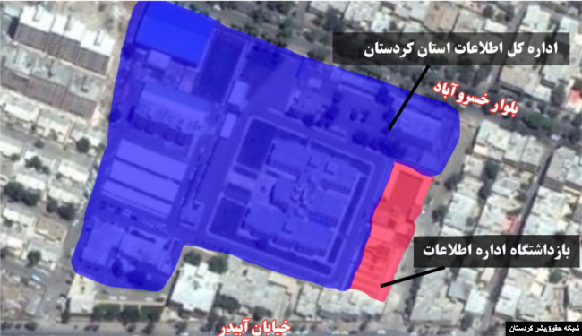 بازداشتگاه اداره اطلاعات سنندج