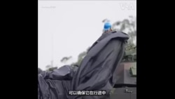 :首批“地表最强”M1A2T坦克运抵台湾 分析:装甲战力升级