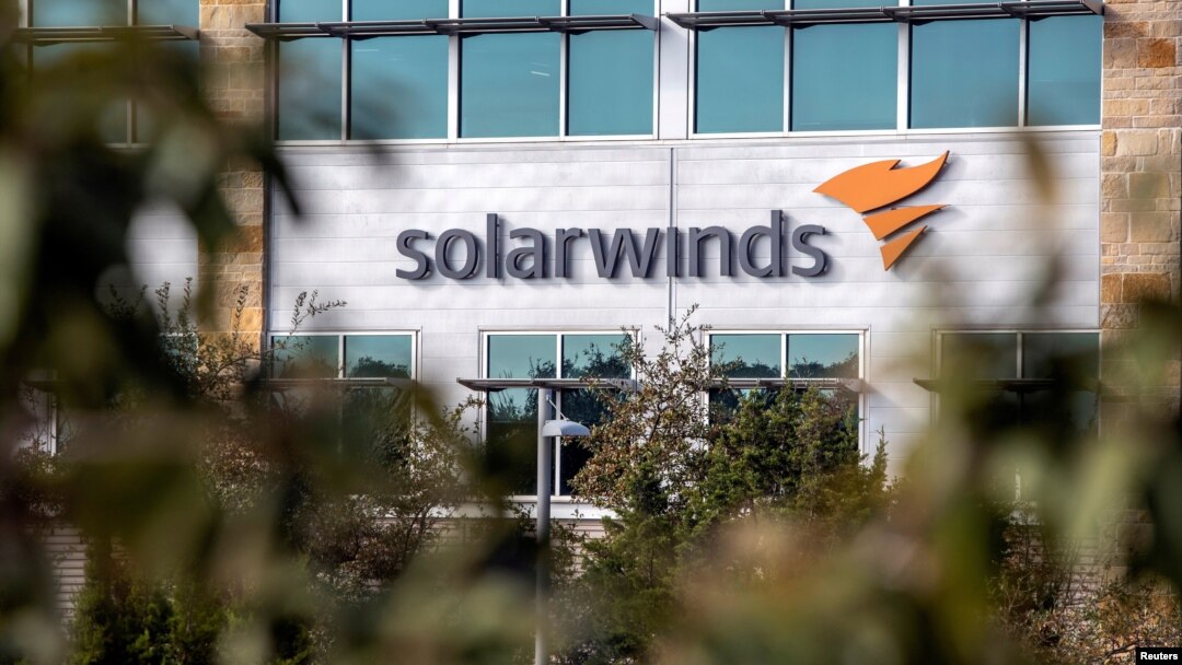 Штаб-квартира SolarWinds