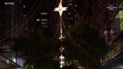 Սիդնեյի Սուրբծննդյան լուսավորությունը