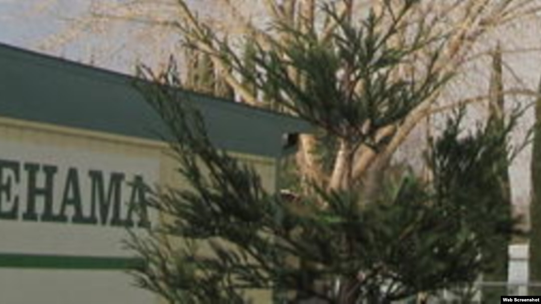Trường tiểu học Rancho Tehama ở Bắc California